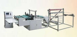 公司簡(jiǎn)介,企業(yè)介紹 臺(tái)州銘機(jī)包裝機(jī)械廠