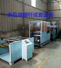 福建食品包裝機械設(shè)備選購指南與旭升供應(yīng)優(yōu)勢